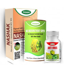 Katyayani Mosaic Virus Combo